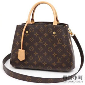 Louis Vuitton Montaigne Monogram Shoulder Handbag LV